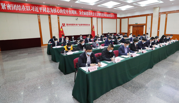 張玉卓、國(guó)資、央企、國(guó)資委、書記、主任、國(guó)企、企業(yè)改革