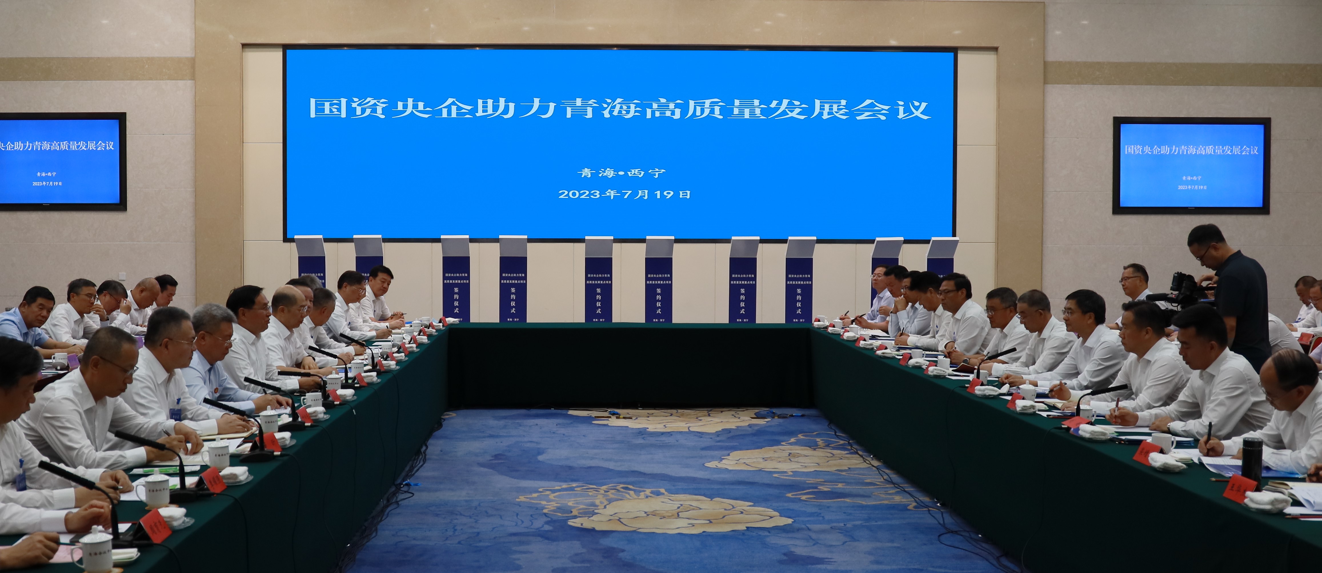 張玉卓、國資、央企、國資委、書記、主任、國企、企業(yè)改革