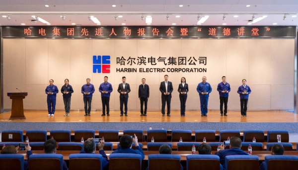 微信圖片_20240429192046.jpg