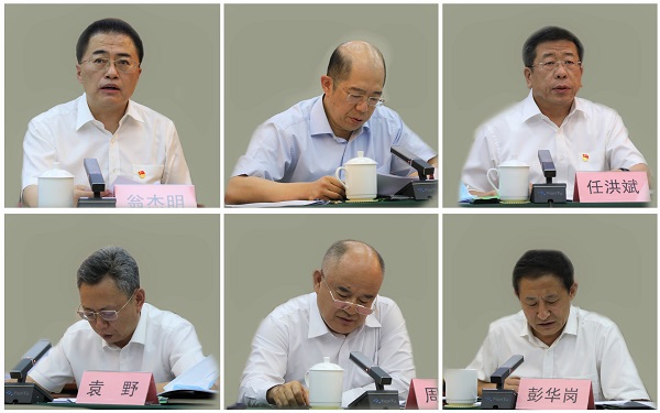 郝鵬、國資、央企、國資委、書記、主任、國企、企業(yè)改革