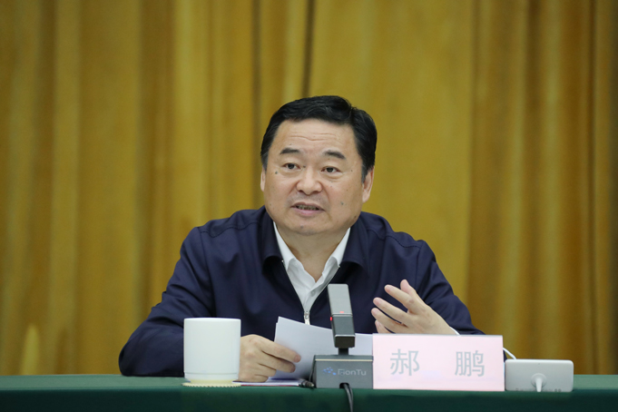郝鵬、國資、央企、國資委、書記、主任、國企、企業(yè)改革